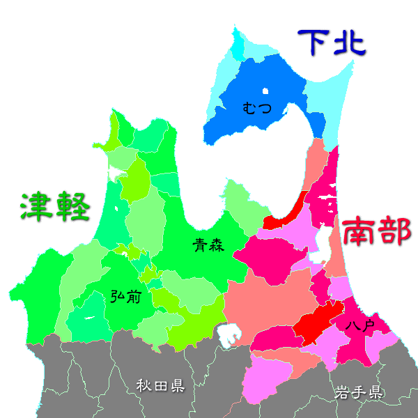 青森県地図